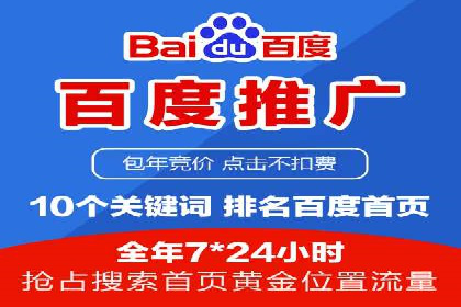 社交平台上的推广信息流广告创意集锦
