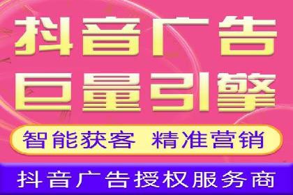 SEM运营实战：案例分析精准定位策略